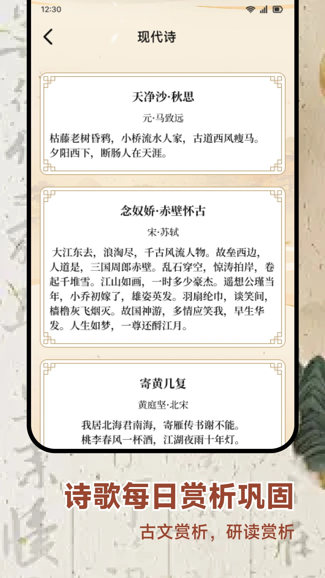 �ƹ�о4.3.8 �ǻ��������
