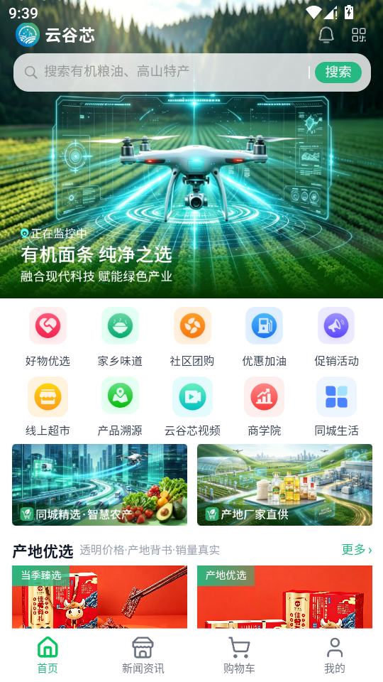 �ƹ�о4.3.8 �ǻ��������