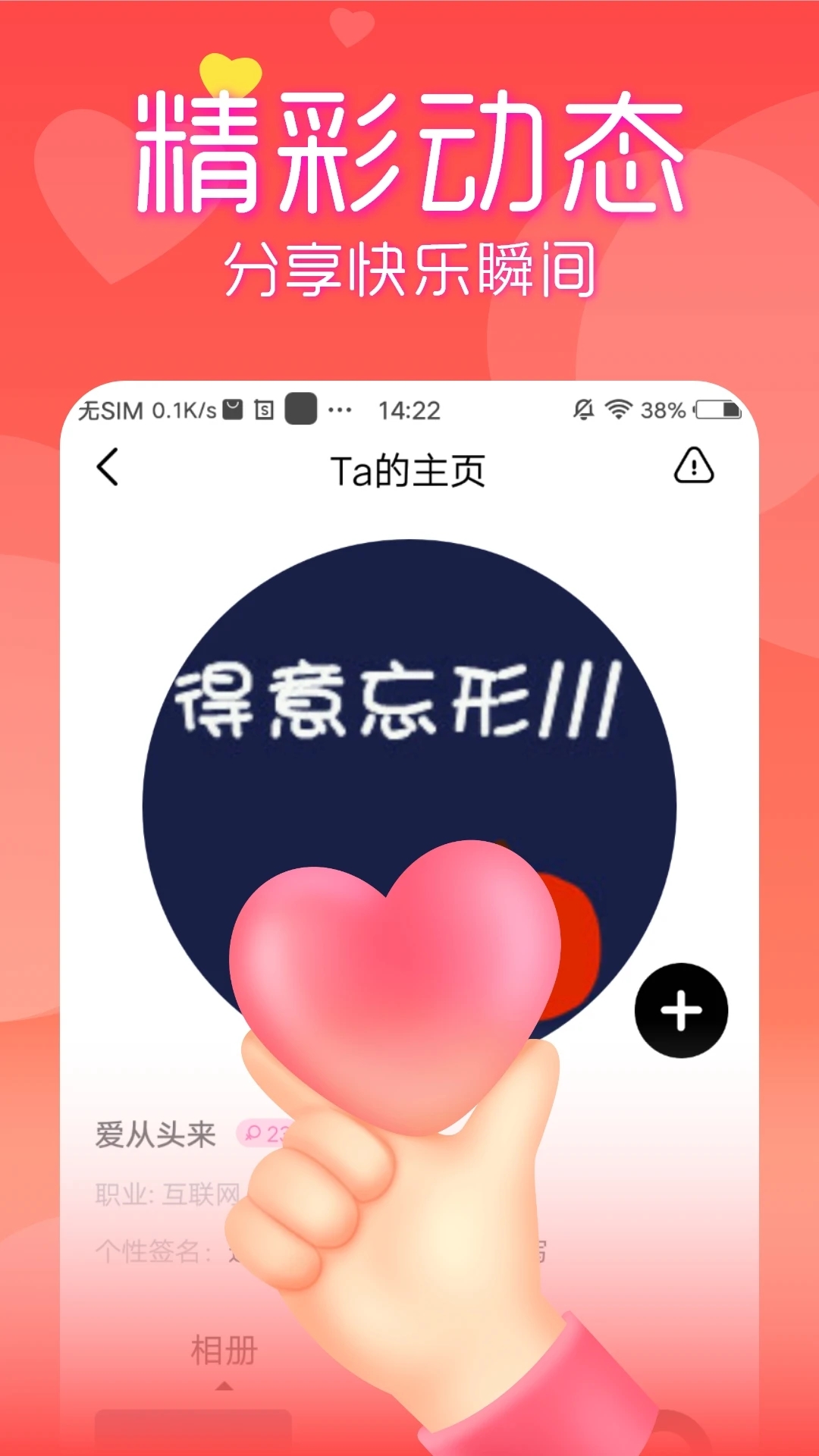 ����������3.0.27 ͬ�ǽ�������