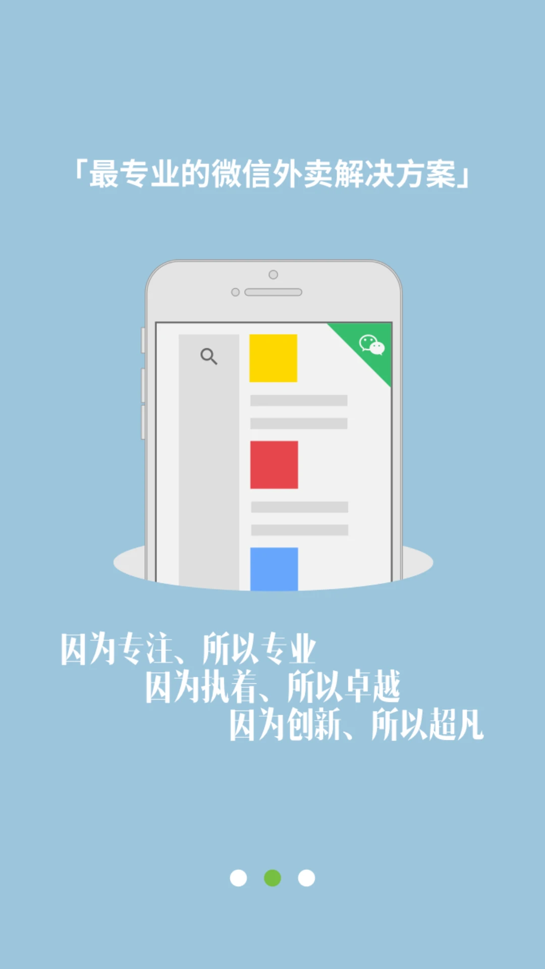 �������̼�2.2.94 �̼ҽӵ�����