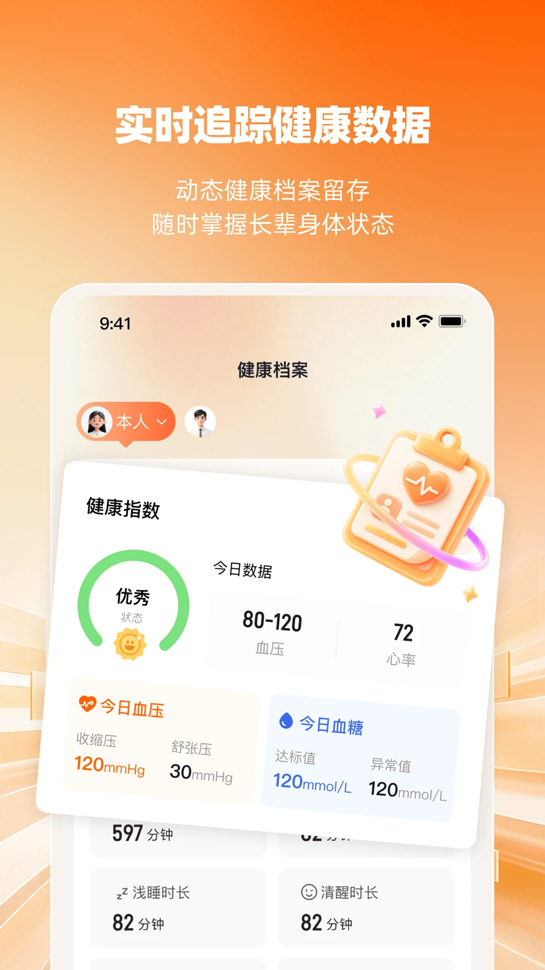 ����1.0.4 ������������