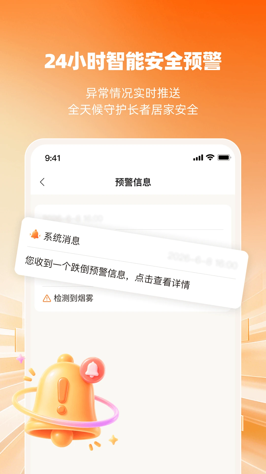 ����1.0.4 ������������