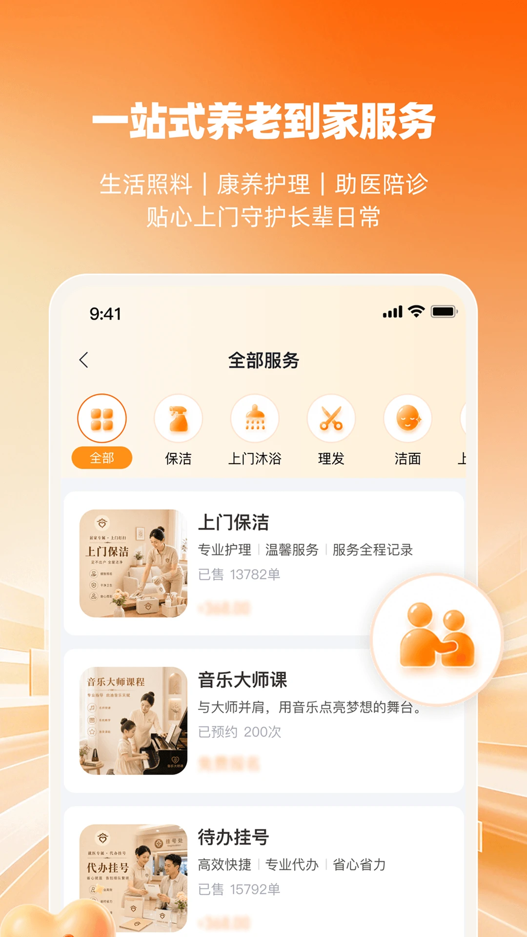 ����1.0.4 ������������