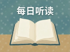ÿ����������Ӣ�����������ʵ�÷���