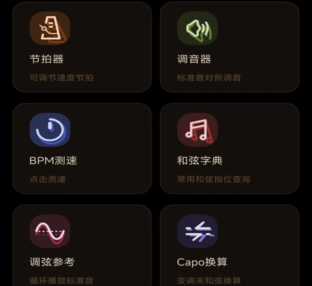 ��������ģ�ⵯ��1.0.2 �ֻ�������