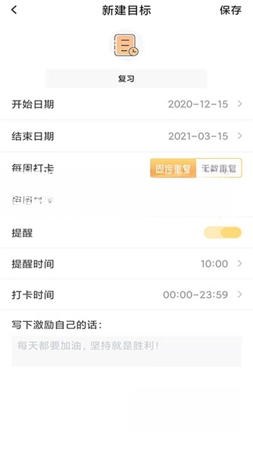��������嵥3.3.5 ��Ч�������