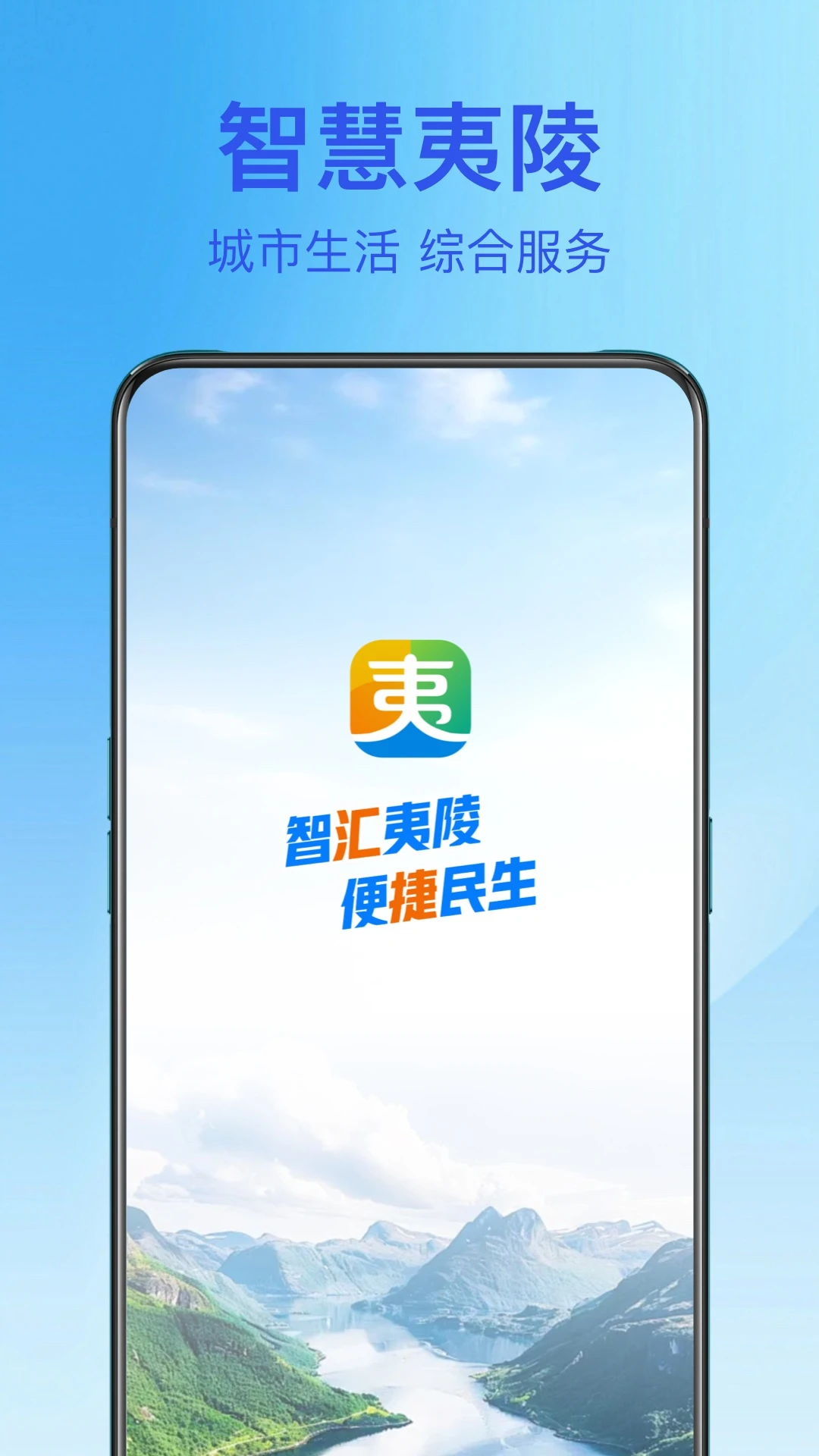 ��������2.0.2 �ǻ��������