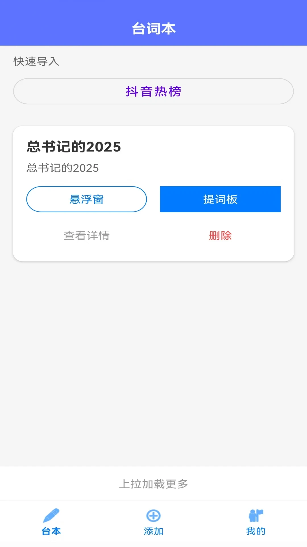 ��������MH1.4.17 �ֻ���ʹ���