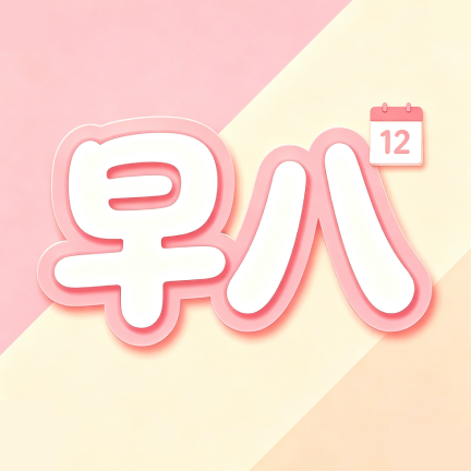 ��˿γ̱�