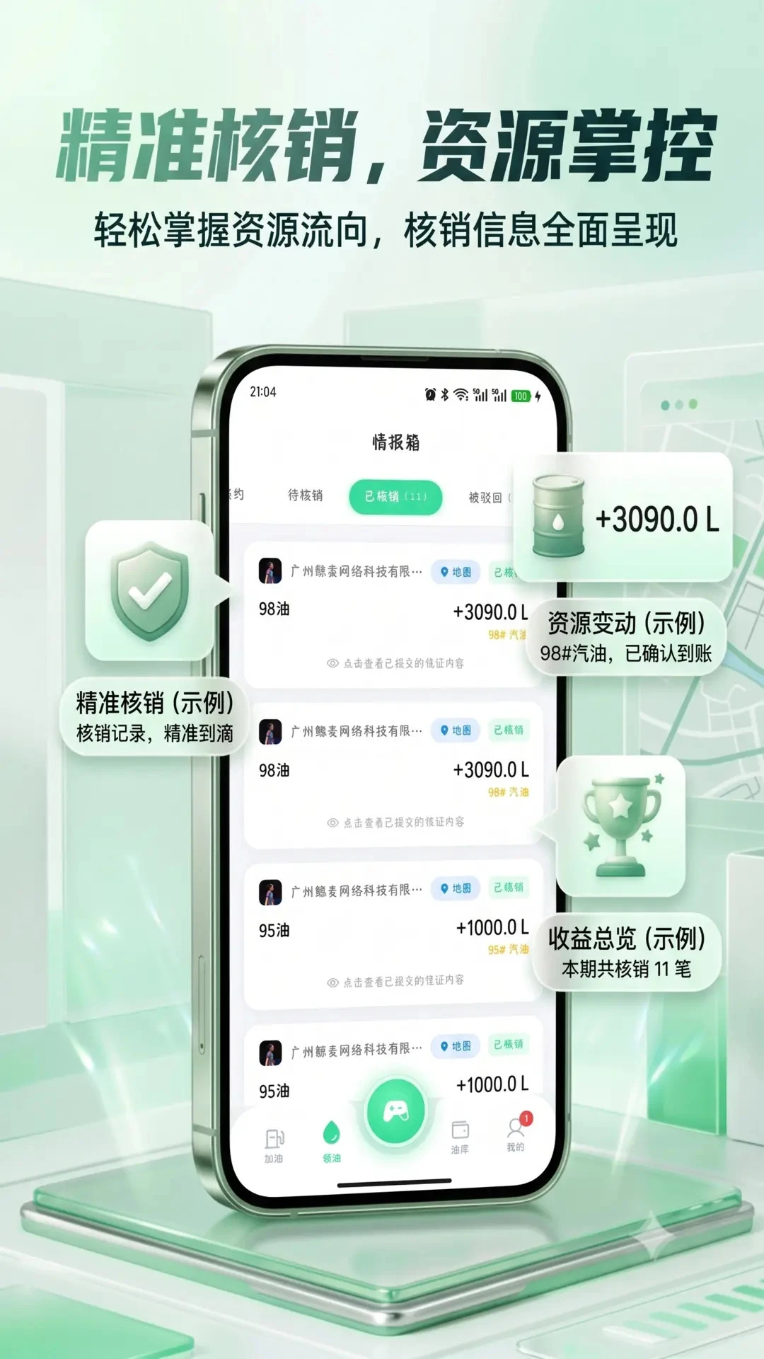 ����Ѽ1.0.10 Ȥζ����ѧϰ