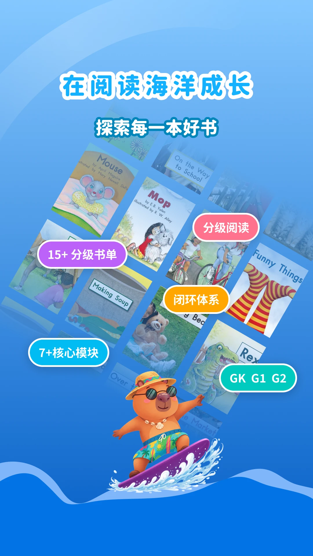 �������ּ��Ķ���1.1.0 Ӣ��ּ����