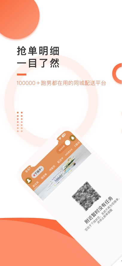 ��������ʿ��7.4.8 �ڰ��ӵ�����