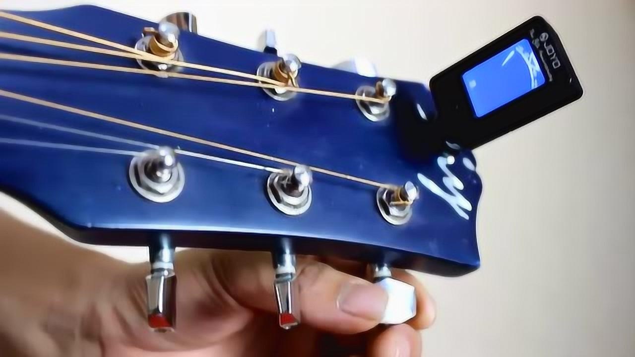 吉他调音和弦器 安卓版 使用教程
