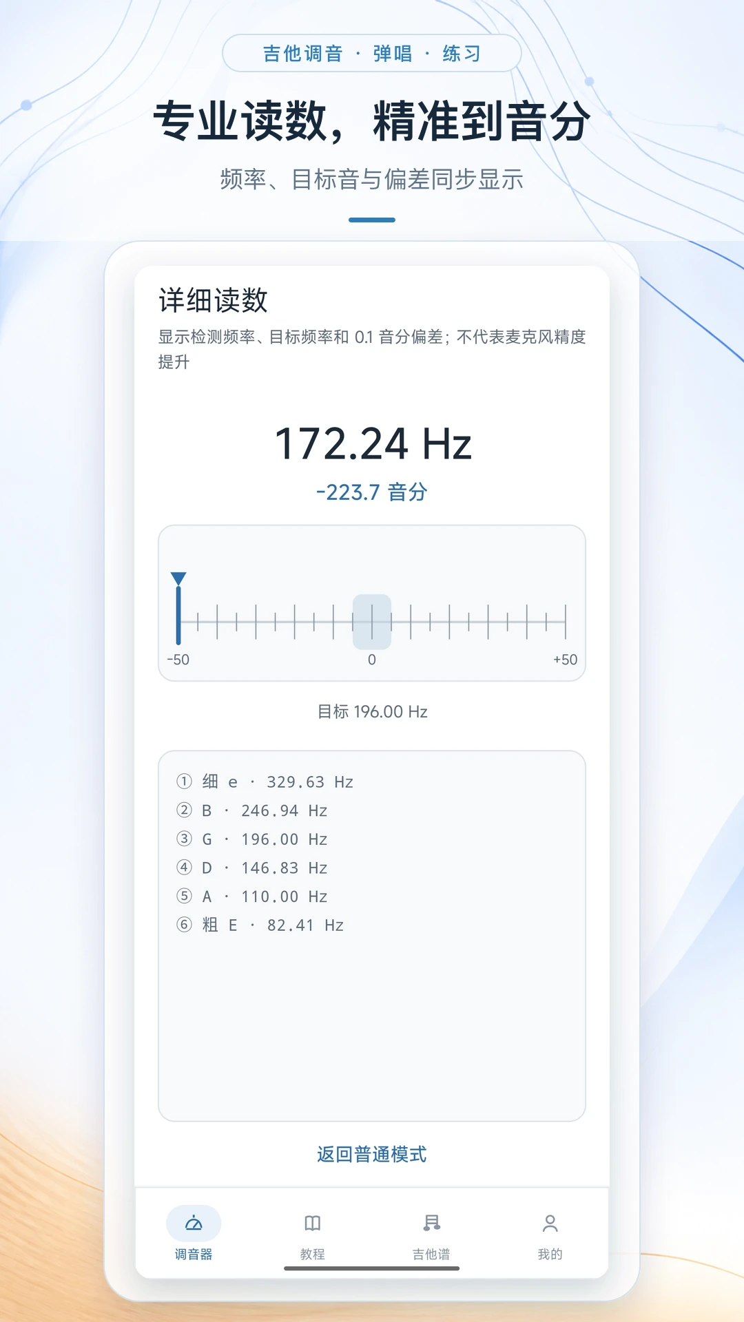 ��������������1.0.1 �ֻ�������