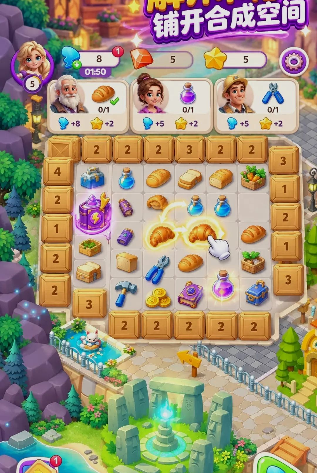 ����ħ������300.1.0 Ȥζ���ֺ���