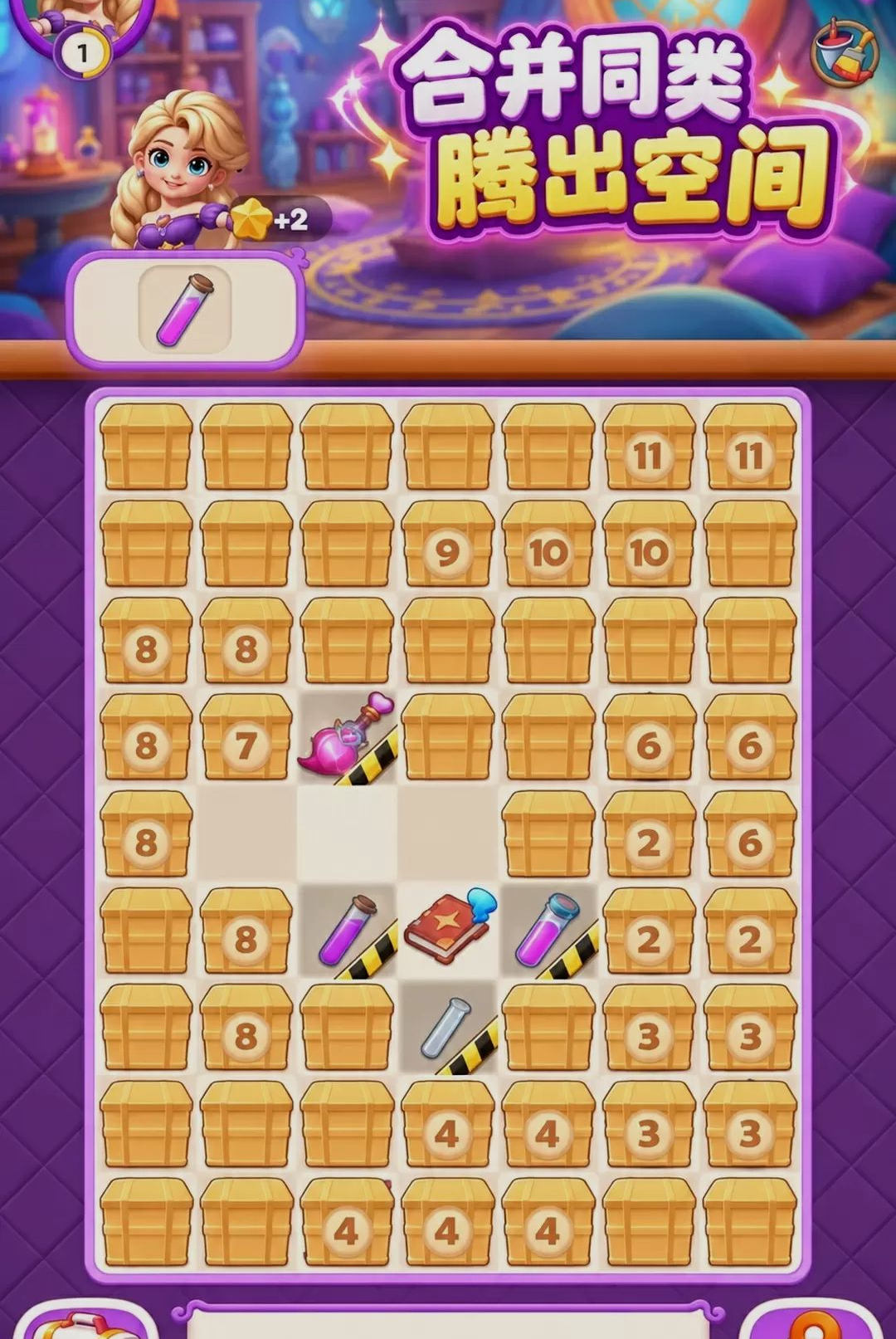 ����ħ������300.1.0 Ȥζ���ֺ���