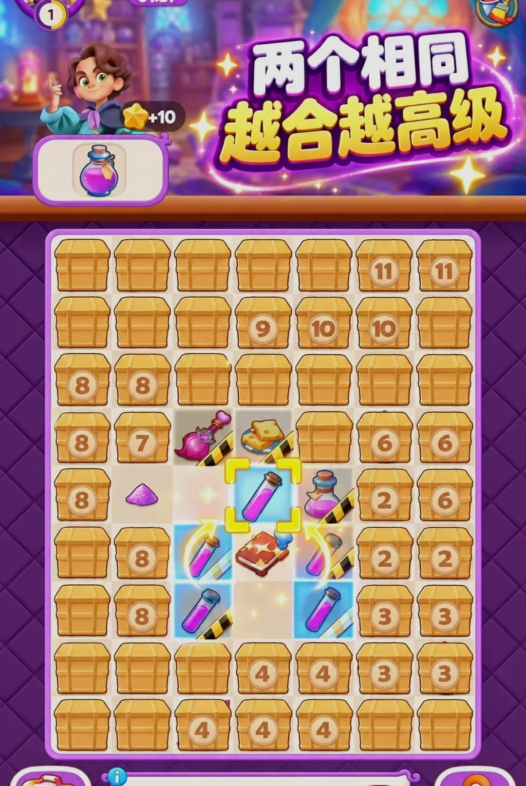 ����ħ������300.1.0 Ȥζ���ֺ���