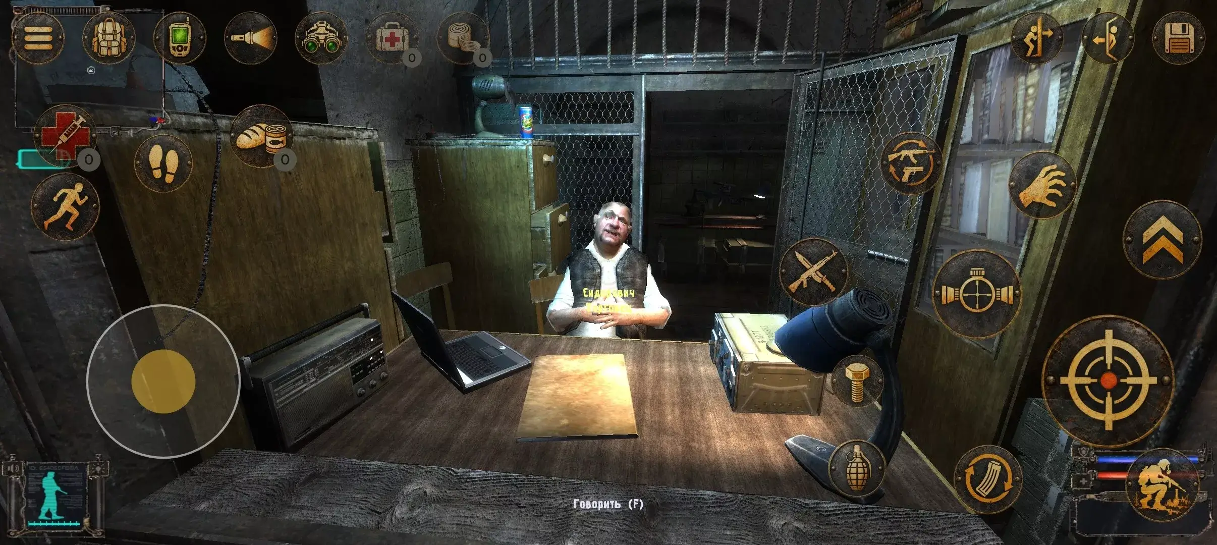 S.T.A.L.K.E.R.(Ǳ����)0.2.9 ��׿�������
