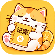 懒猫记账