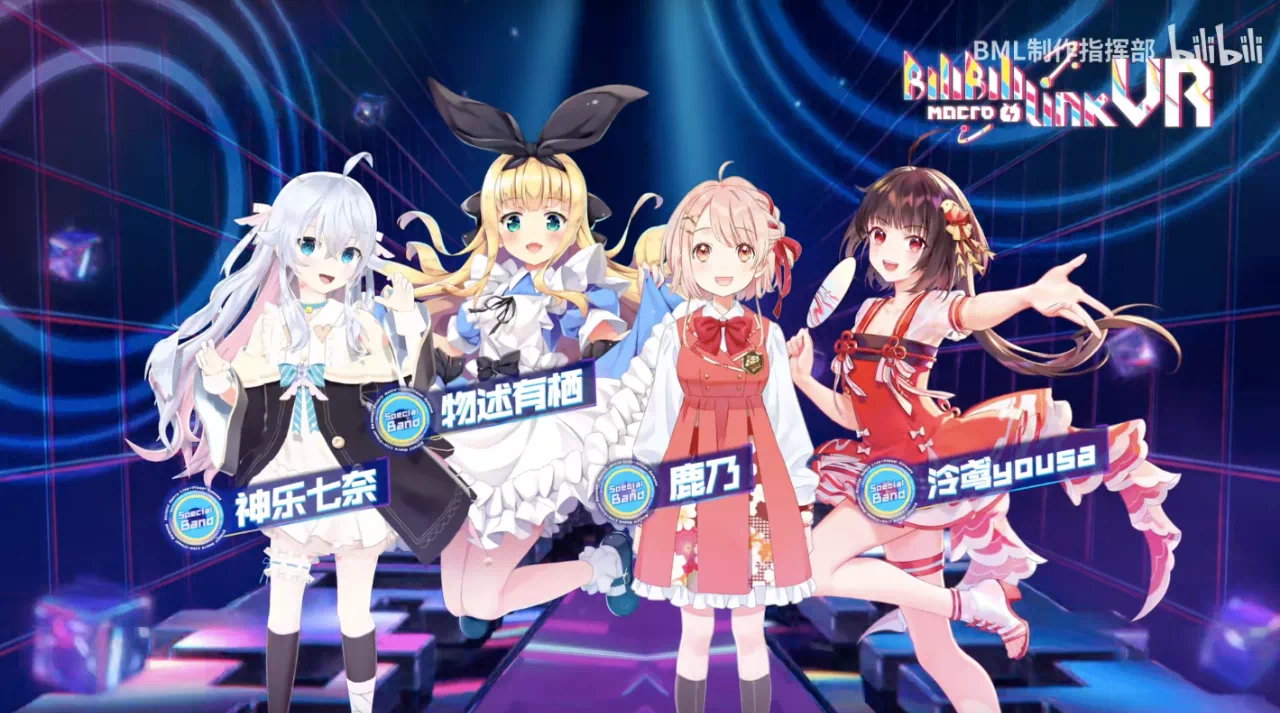 星动次元虚拟偶像企划最新动态与入坑指南 封面图