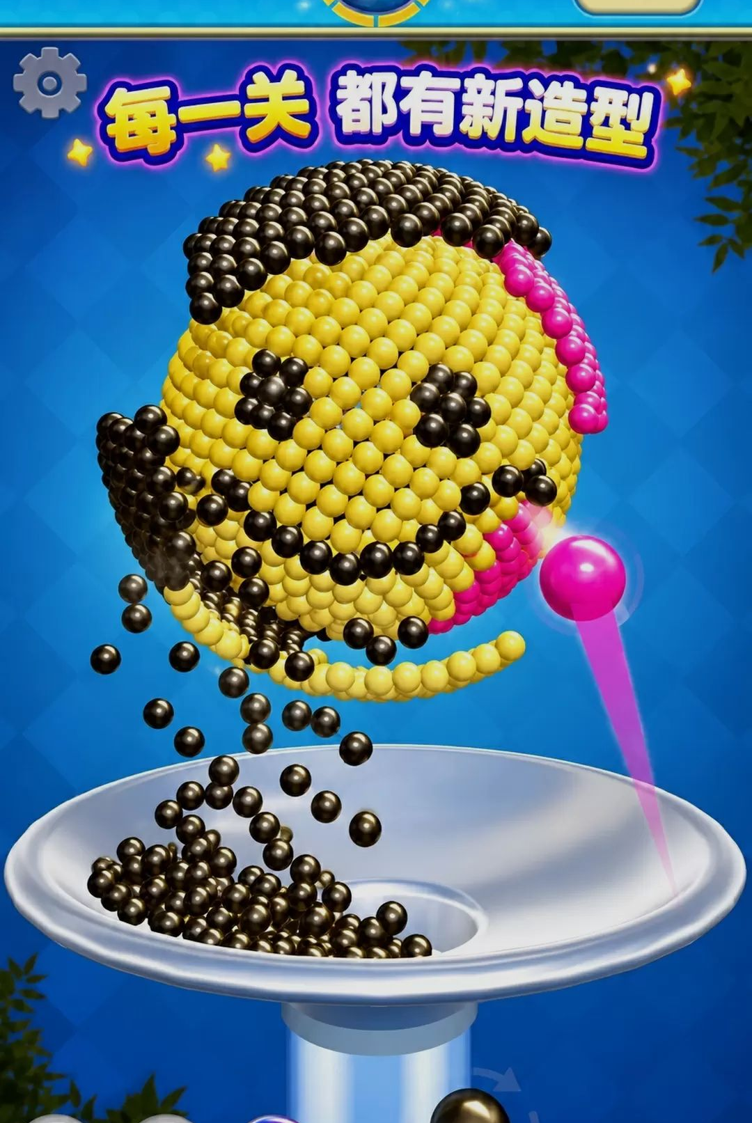 ħ�ñ�ʯ������300.1.0 ��������