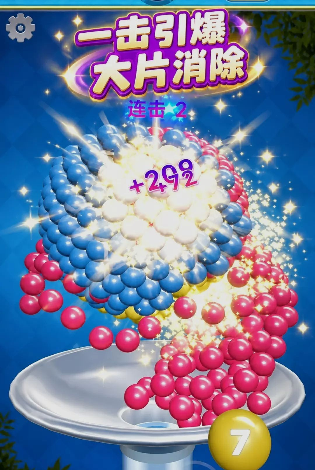 ħ�ñ�ʯ������300.1.0 ��������