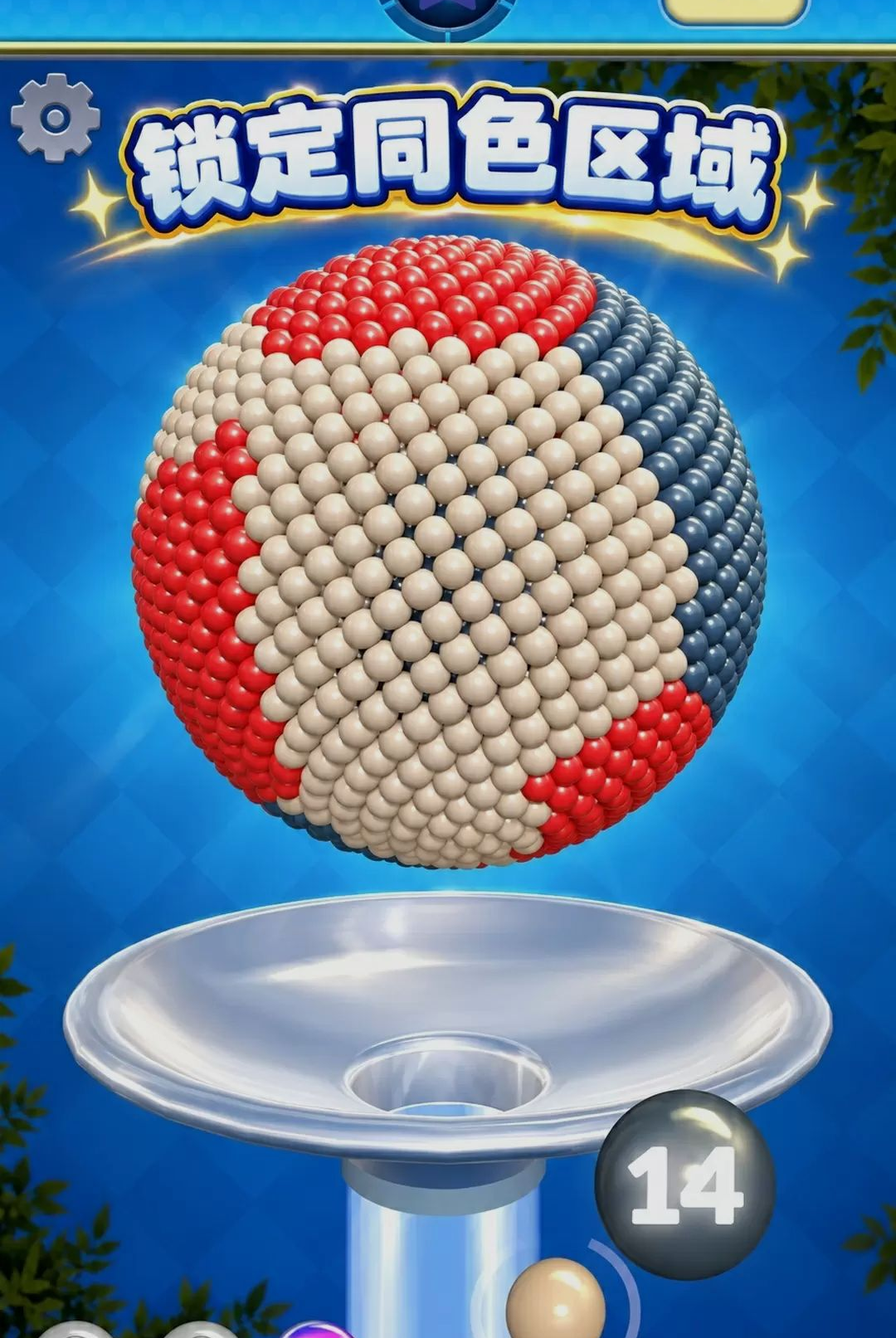 ħ�ñ�ʯ������300.1.0 ��������