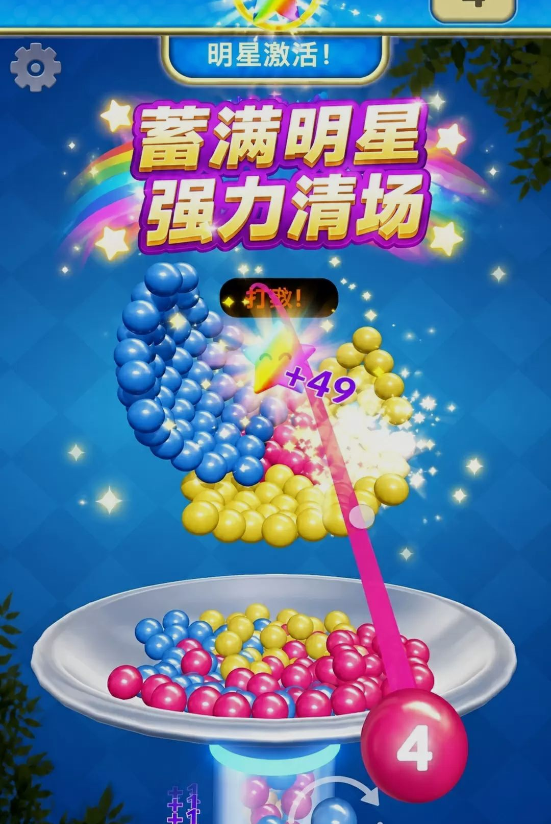 ħ�ñ�ʯ������300.1.0 ��������