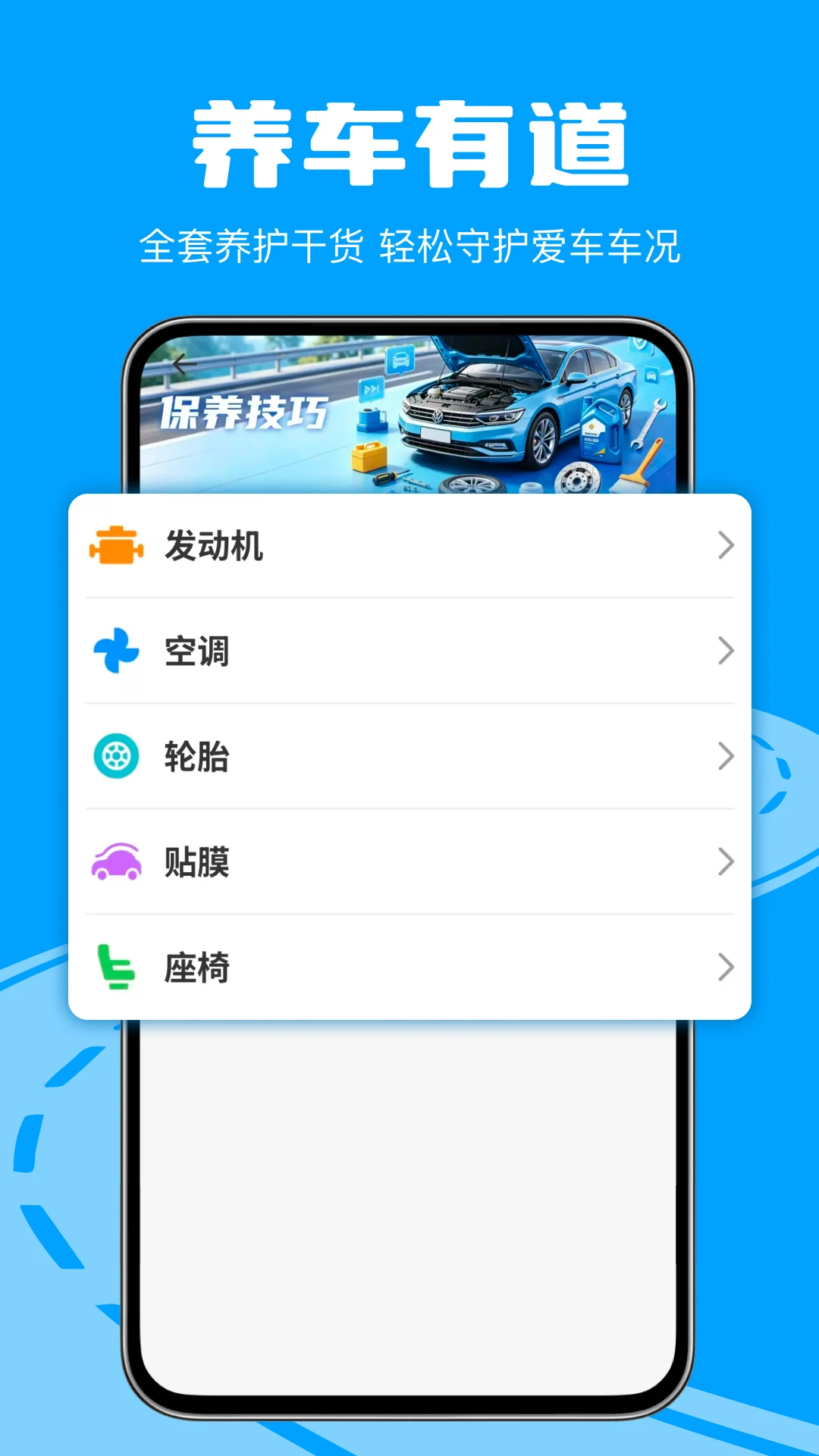 ��ͨΥ�´���1.0.0 Υ�²�ѯ����