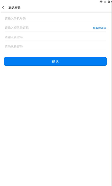 ����ָOA1.5.8 �ƶ��칫
