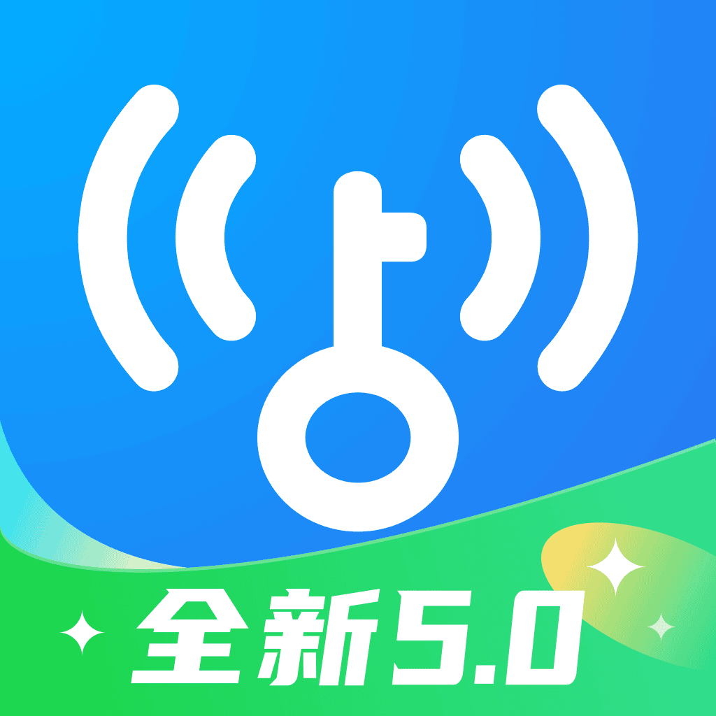 <em style='color:red'>wifi</em><em style='color:red'>万能钥匙</em>下载