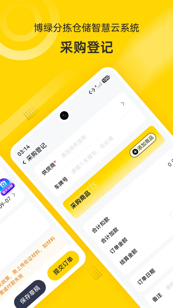 ���̷ּ�����0.0.90 �ּ��������