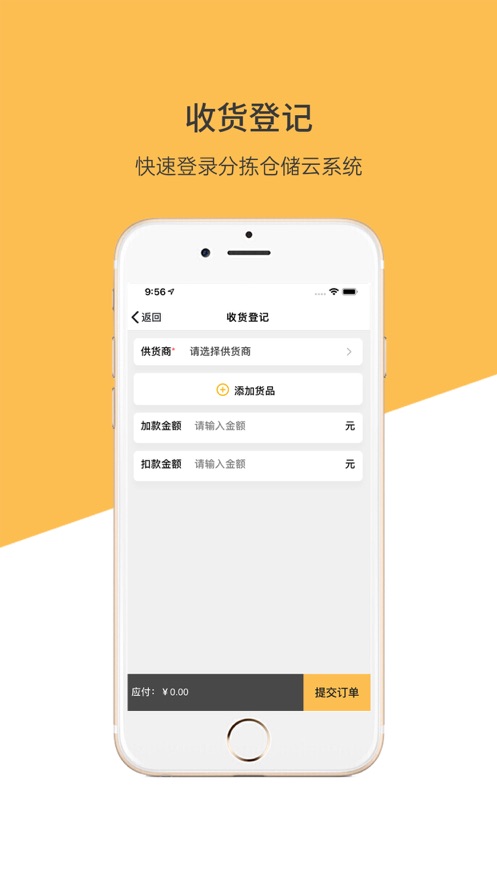 ���̷ּ�����0.0.90 �ּ��������