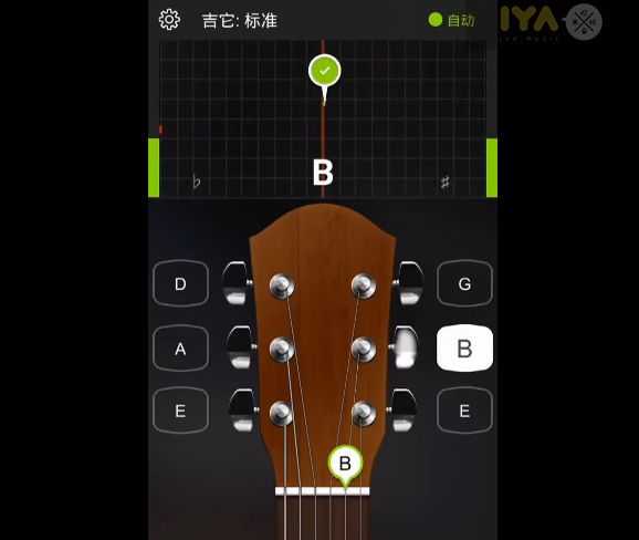 吉他调音和弦器新手选购实拍图 调音器与弦器对比展示