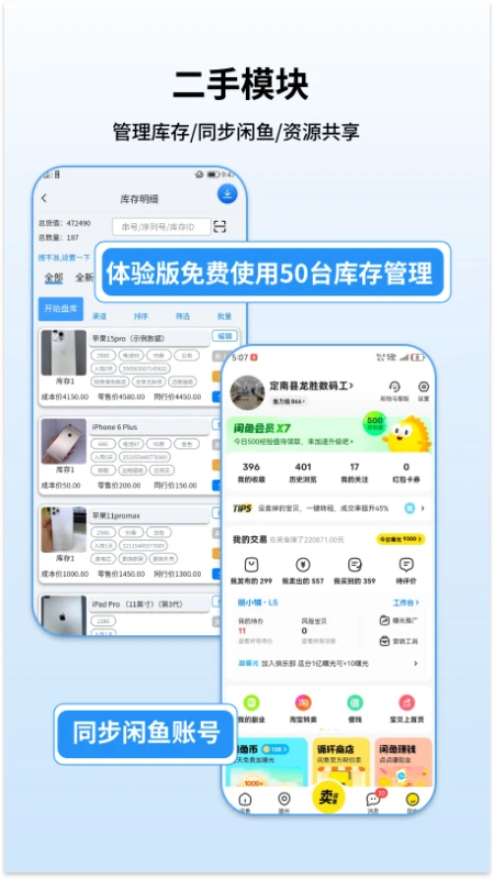 ͨѶ��5.6.21 ͨѶ¼����