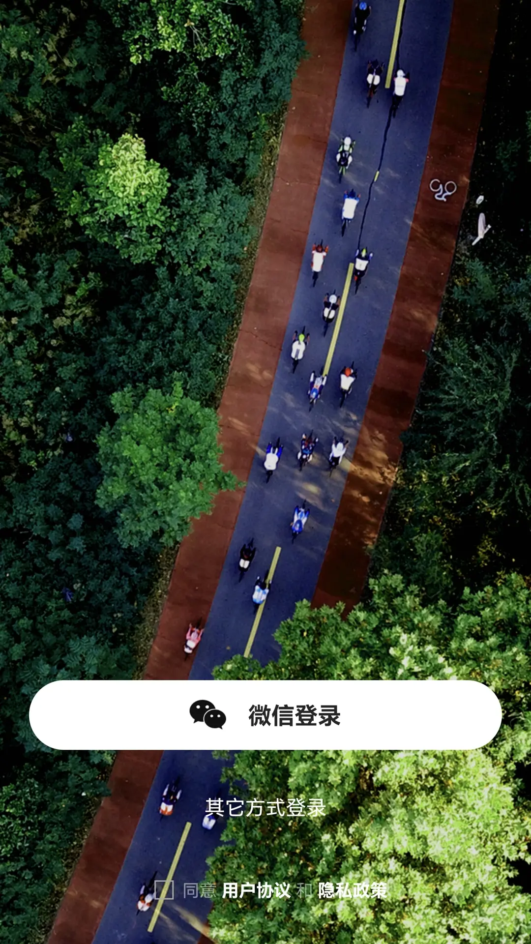 ������̳7.0.1 ������������