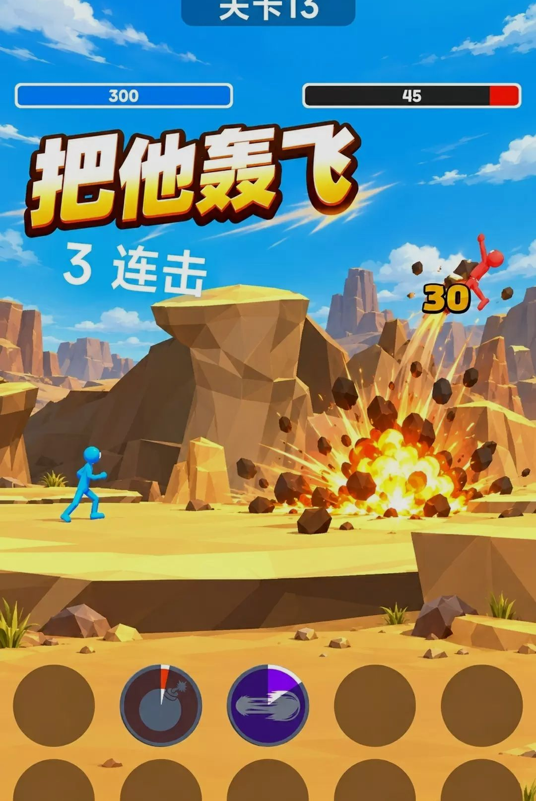δ���������Ҷ�300.1.0 �����Ҷ�