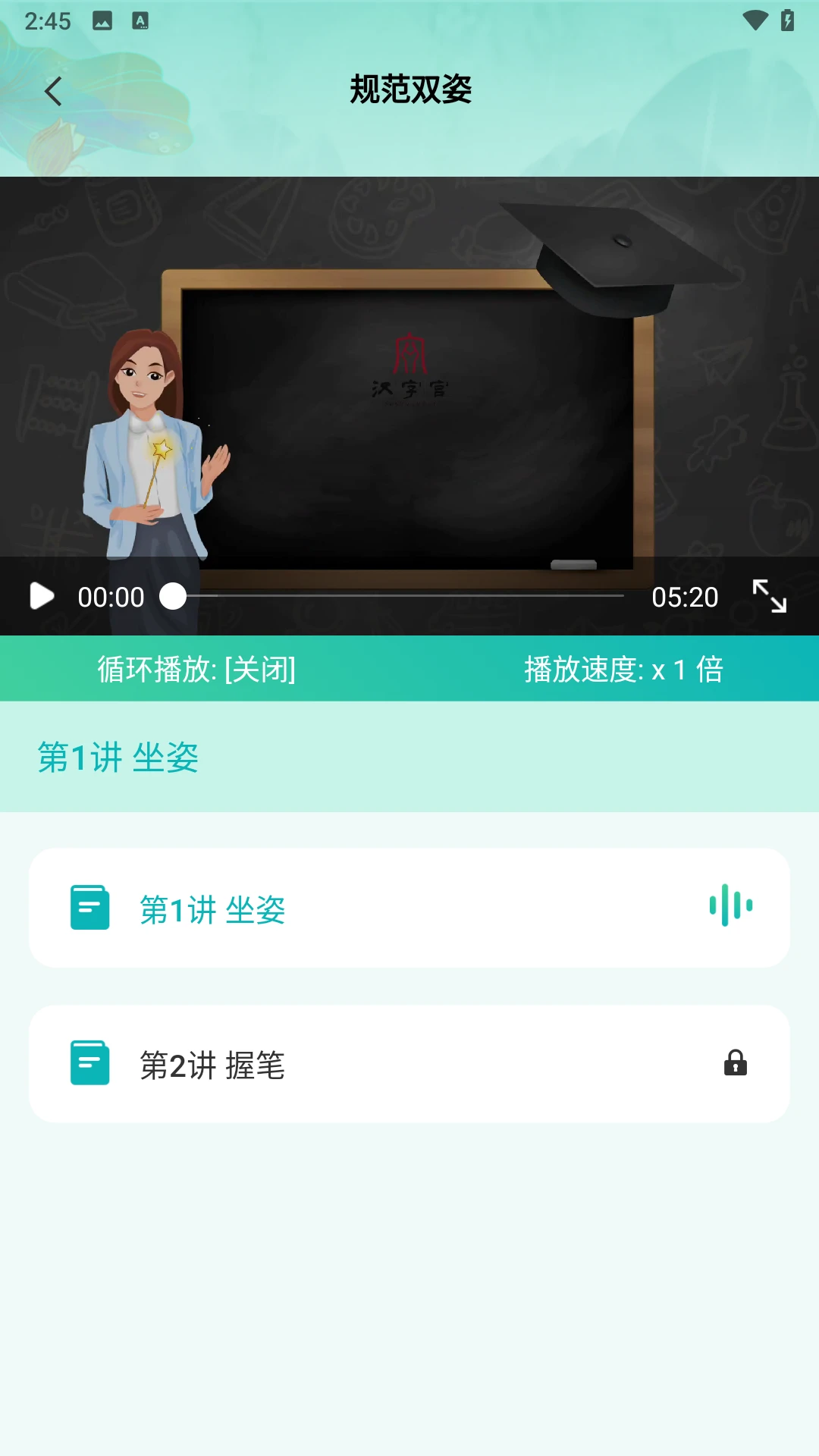 AI����ѧ��1.1.9 ���ܺ���ѧϰ