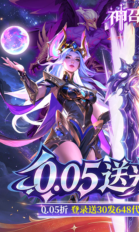 ���ٴ�½1.0.1 ���ð������