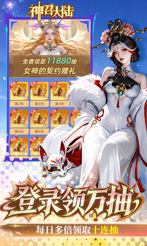 ���ٴ�½1.0.1 ���ð������