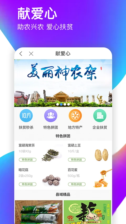 �����1.7.23 ���ҵ�������