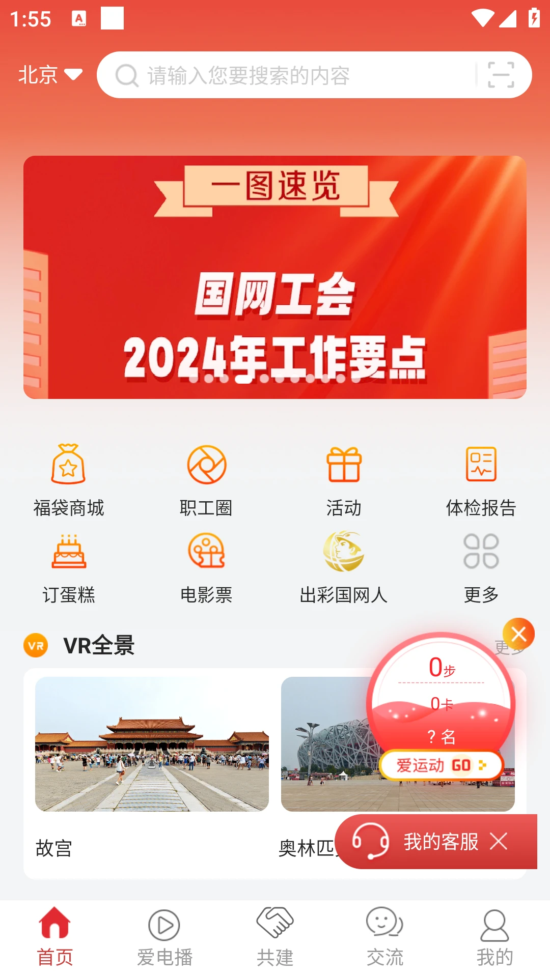 �����1.7.23 ���ҵ�������