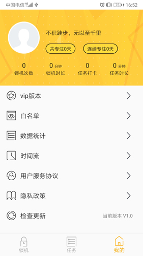 ��������1.15.5 Ȥζ��������