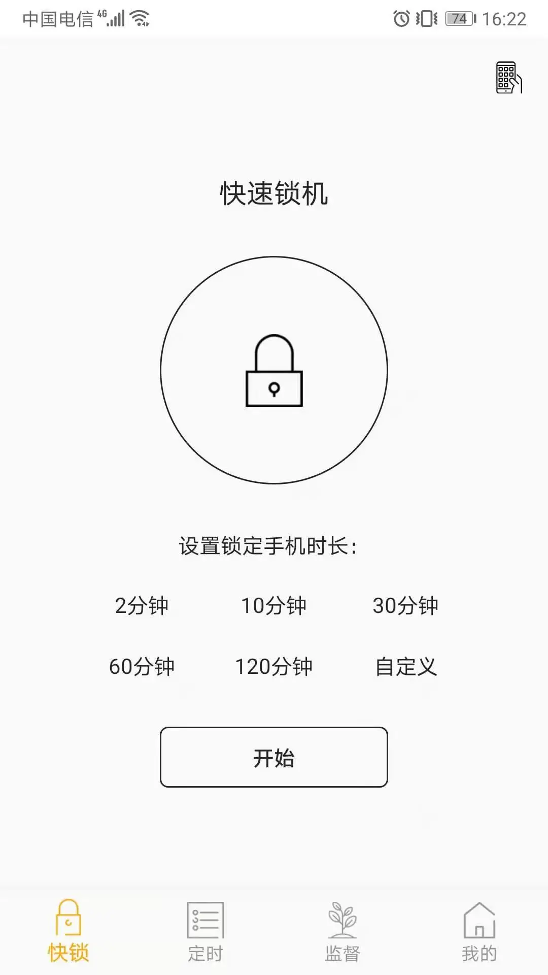 ��������1.15.5 Ȥζ��������