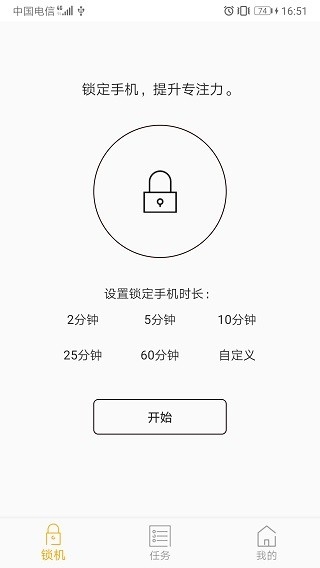 ��������1.15.5 Ȥζ��������