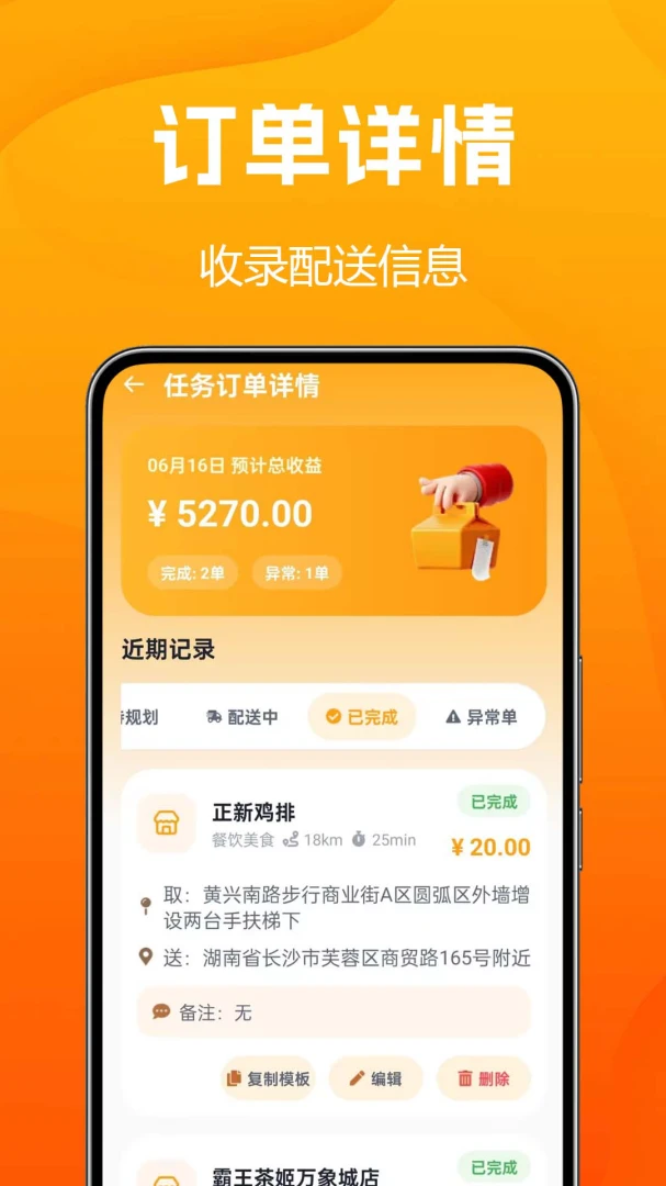 ���������ؼ�1.2.6 �ؼ�����ʡǮ