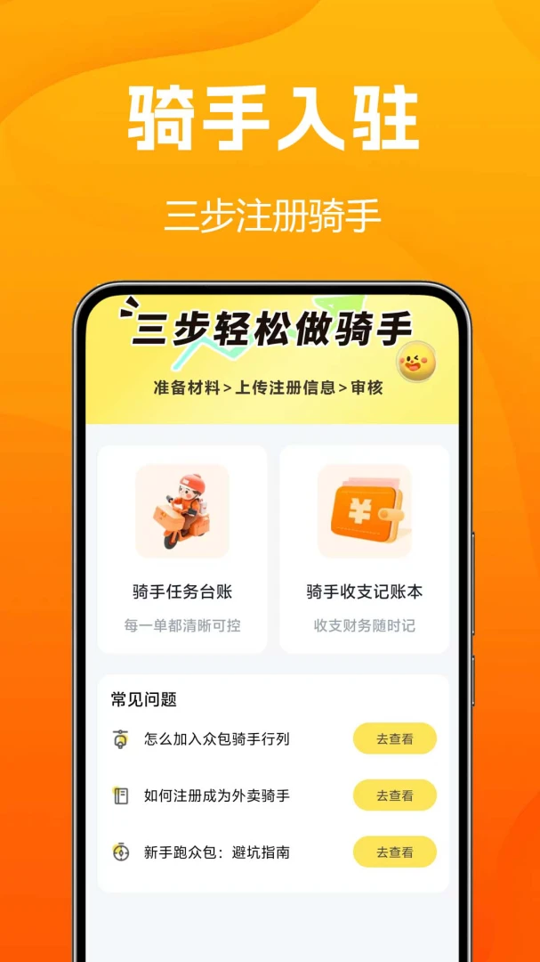 ���������ؼ�1.2.6 �ؼ�����ʡǮ