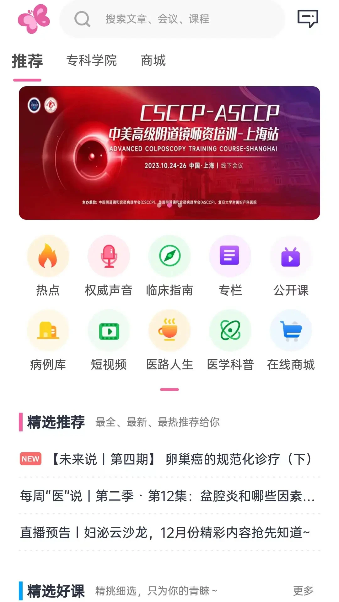 ����������26.10.10 �в���ѯ
