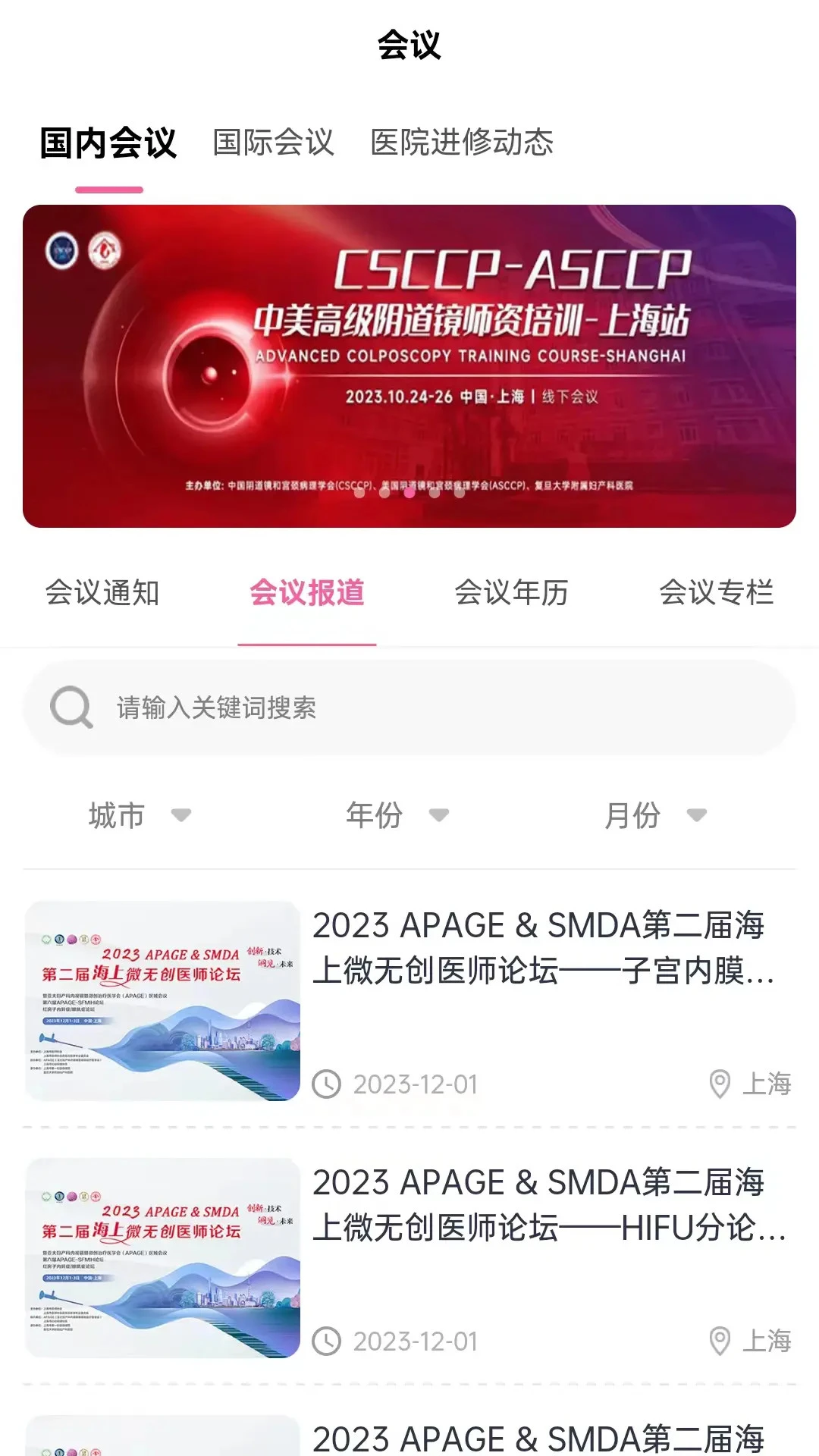 ����������26.10.10 �в���ѯ