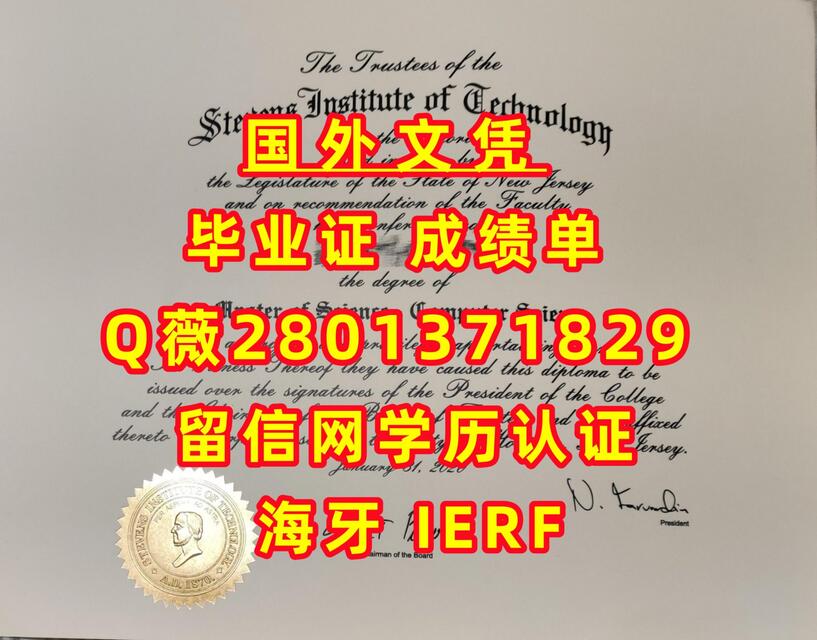 锦晟汇安卓版 应用界面截图